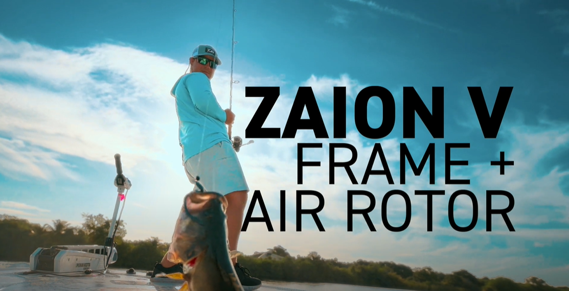 Daiwa Ballistic MQ LT Spinning Reel